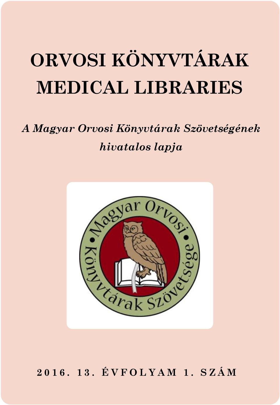 Könyvtárak Szövetségének