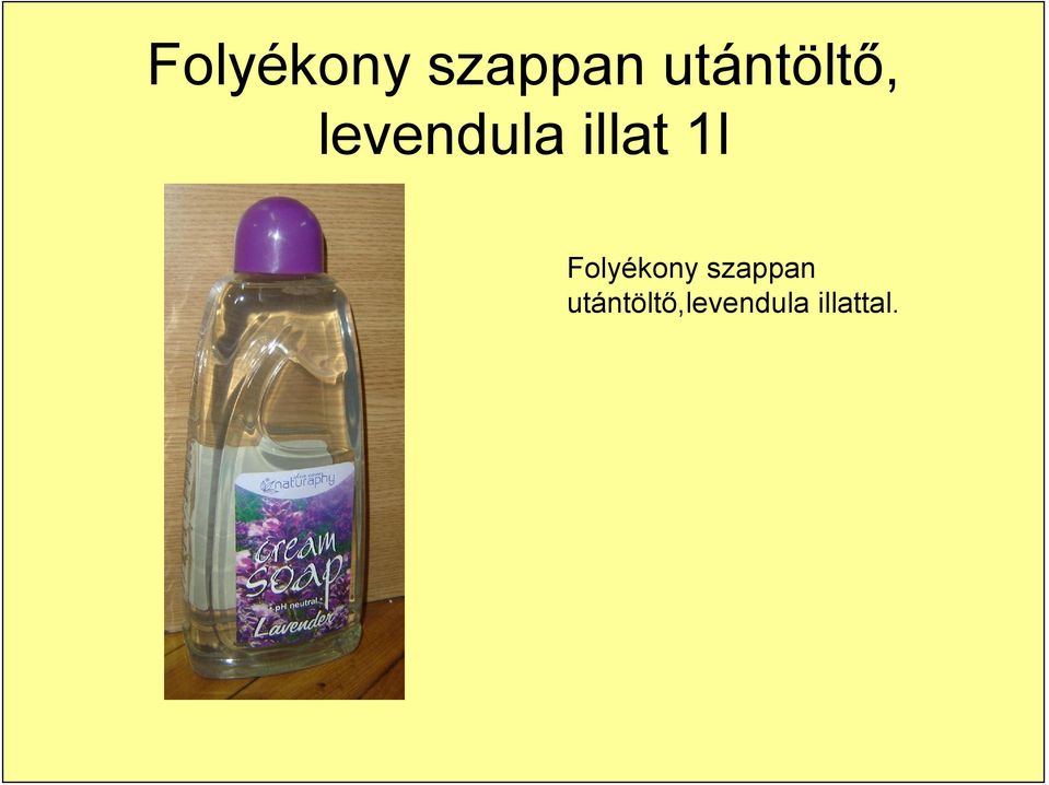 illat 1l 