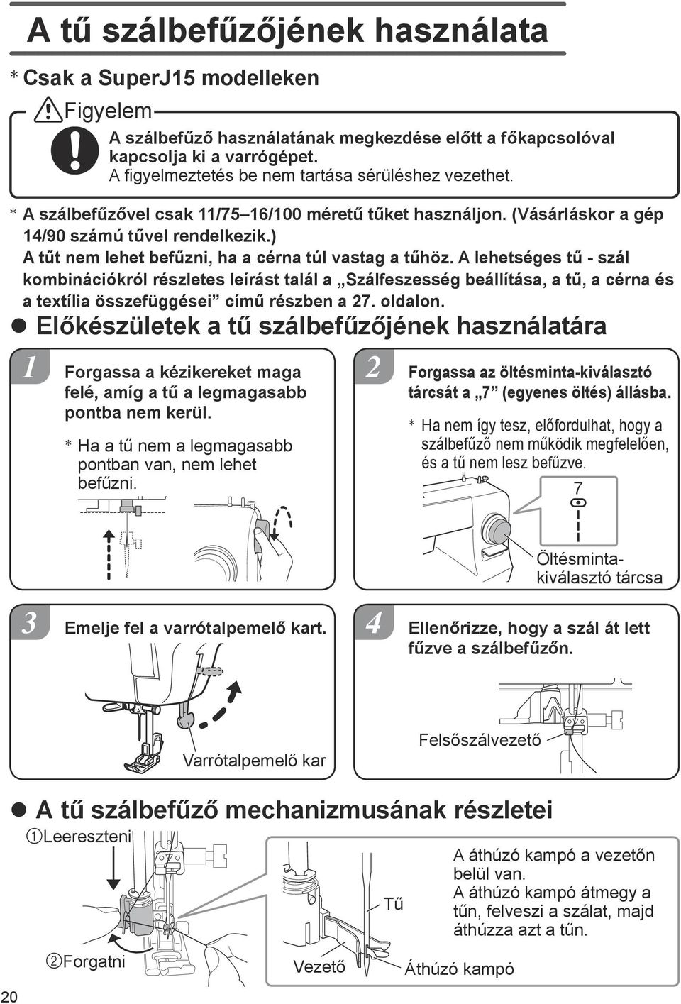 HÁZTARTÁSI VARRÓGÉP HASZNÁLATI ÚTMUTATÓ - PDF Free Download