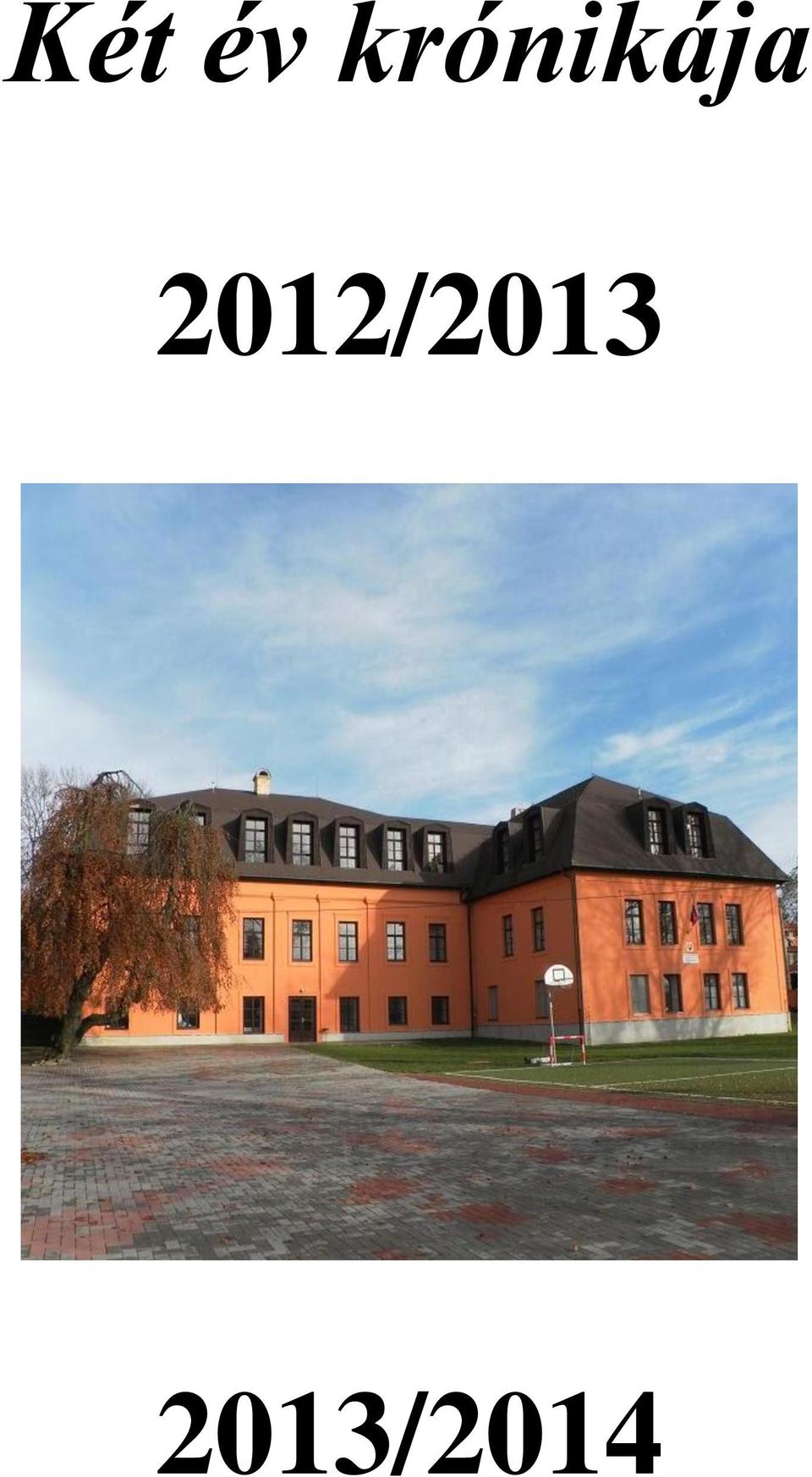 2012/2013