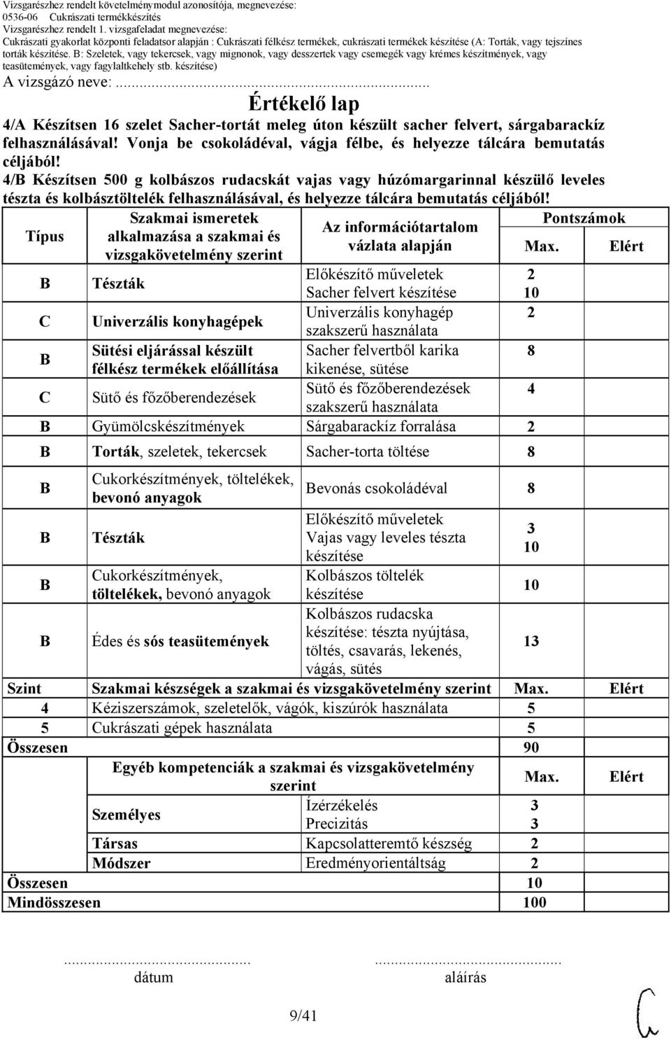 / Készítsen 500 g kolbászos rudacskát vajas vagy húzómargarinnal készülő leveles tészta és kolbásztöltelék felhasználásával, és helyezze tálcára bemutatás céljából!