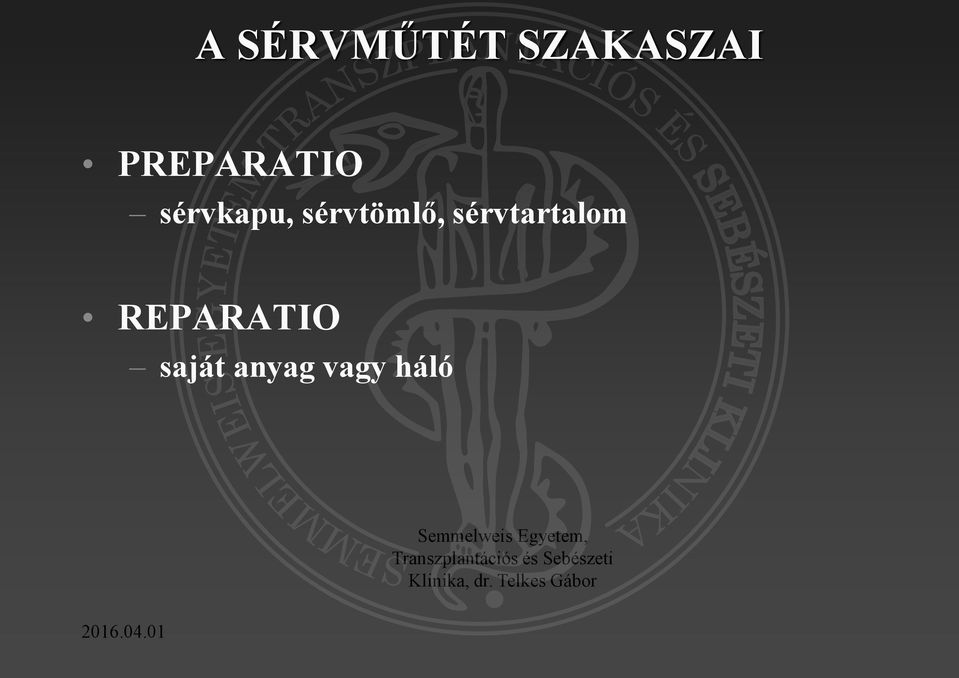 sérvtömlő, sérvtartalom