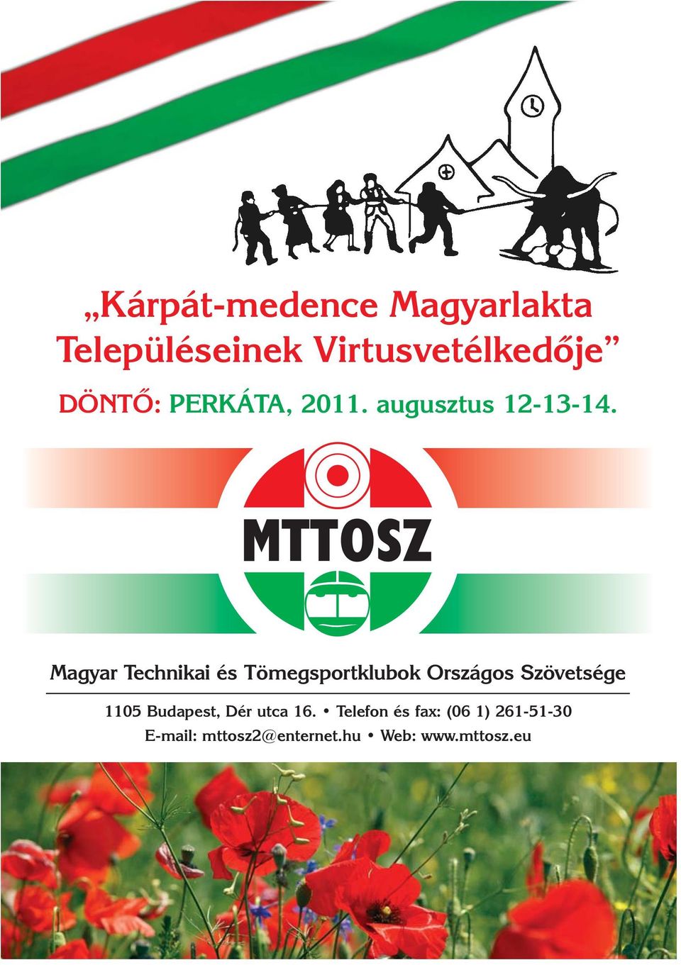 Magyar Technikai és Tömegsportklubok Országos Szövetsége 1105