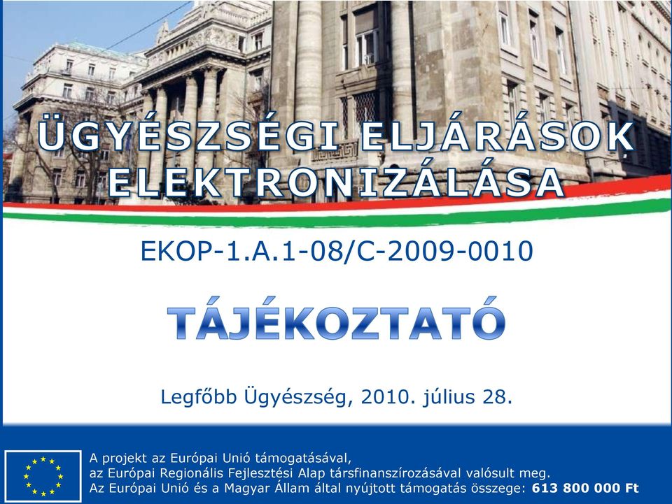 Fejlesztési Alap társfinanszírozásával valósult meg.