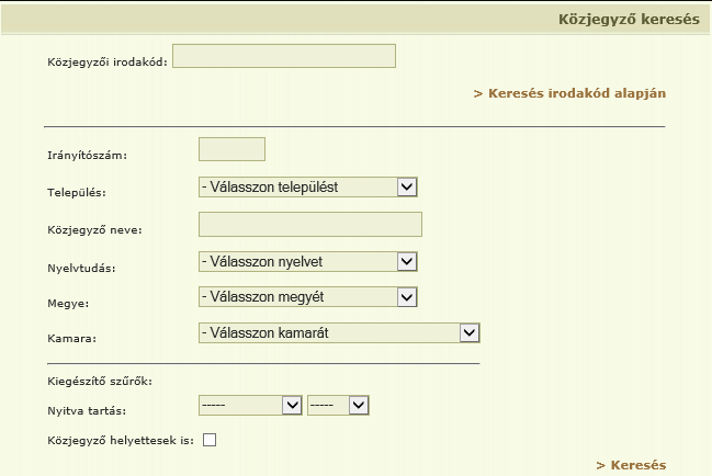 A azonossági nyilatkozat letöltése linkre kattintva a nyilatkozat letölthető és kinyomtatható.