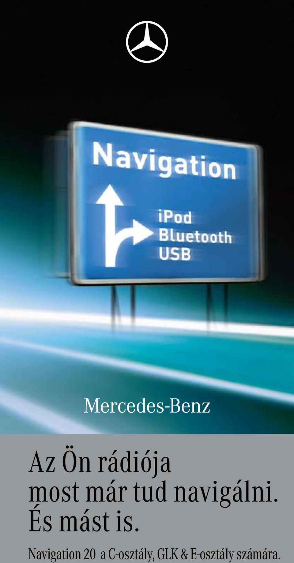 Navigation 20 a