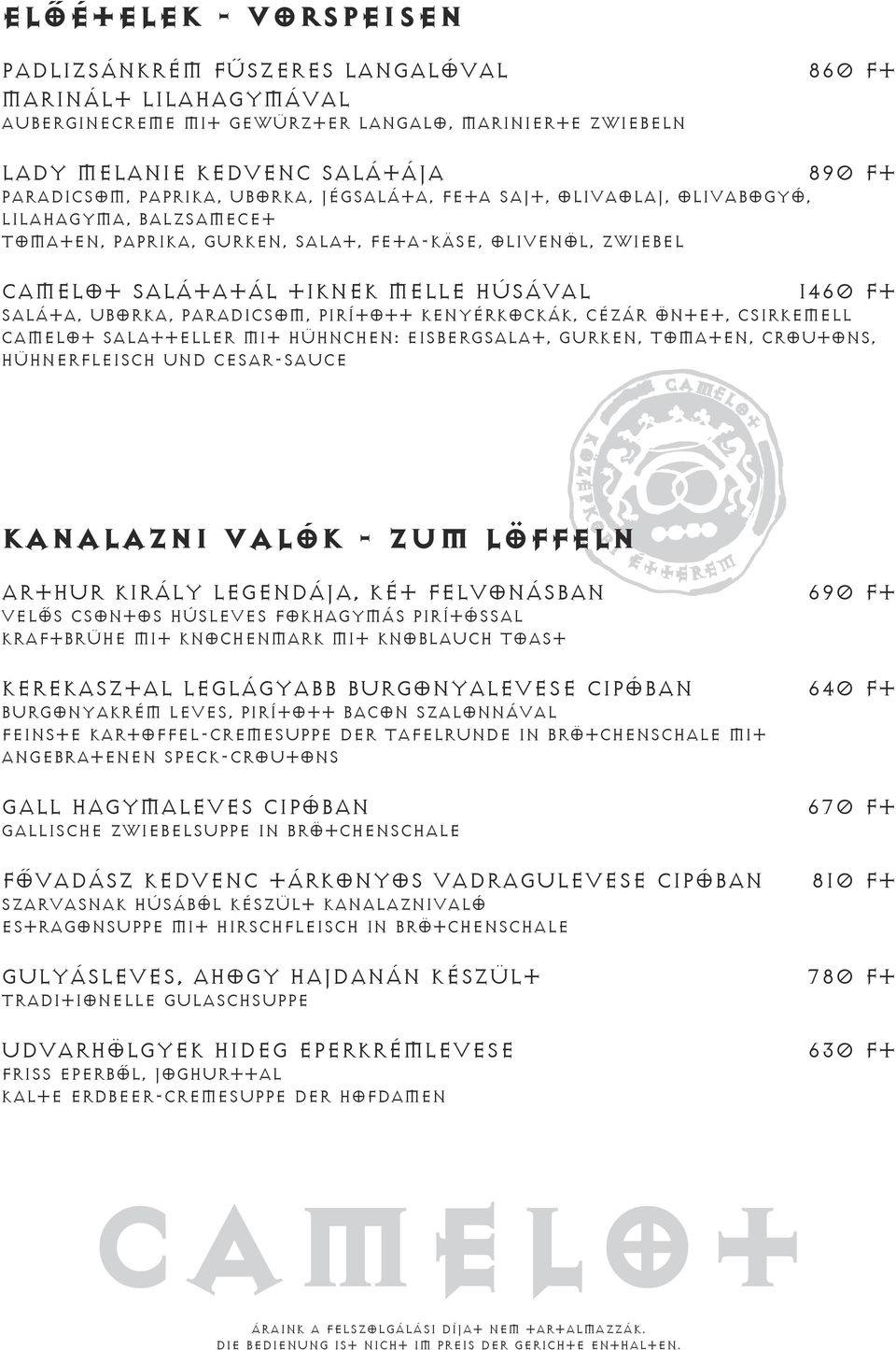 Saláta, uborka, paradicsom, pirított kenyérkockák, cézár öntet, csirkemell Camelot Salatteller mit Hühnchen: Eisbergsalat, Gurken, Tomaten, Croutons, Hühnerfleisch und Cesar-Sauce Kanalazni valók -