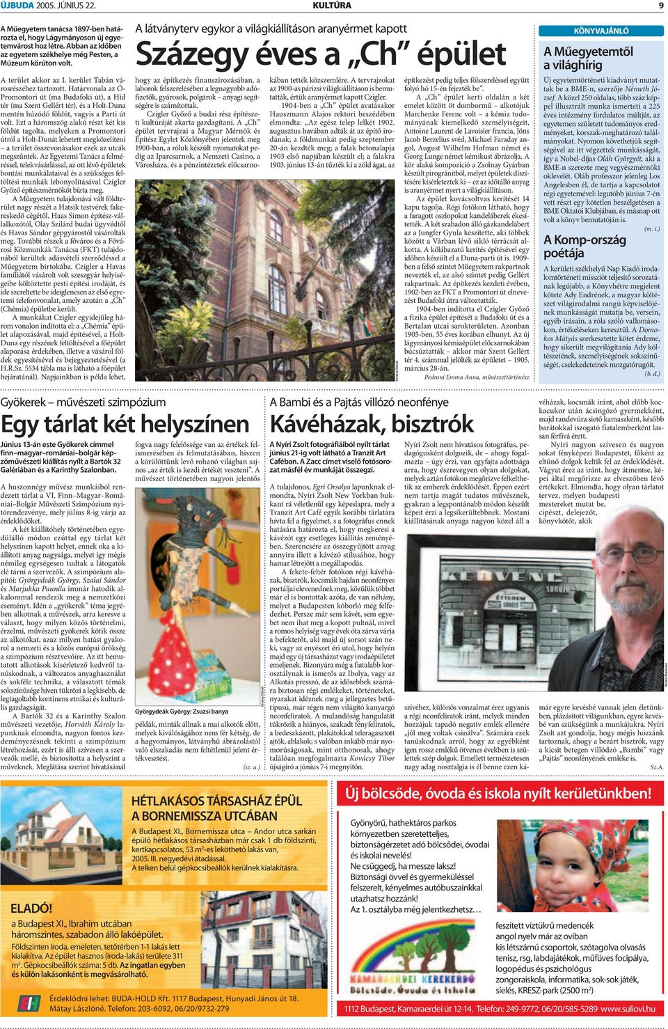 article thumbnail