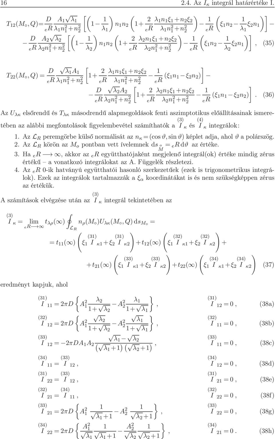n ξ n λ n ξ +n ξ λ n +n er ξ n ξ n.