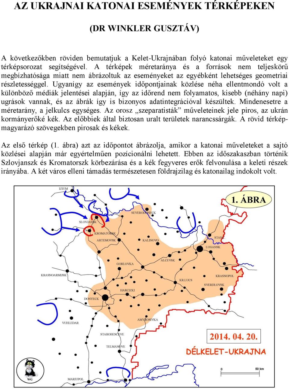 Ugyanígy az események időpontjainak közlése néha ellentmondó volt a különböző médiák jelentései alapján, így az időrend nem folyamatos, kisebb (néhány napi) ugrások vannak, és az ábrák így is