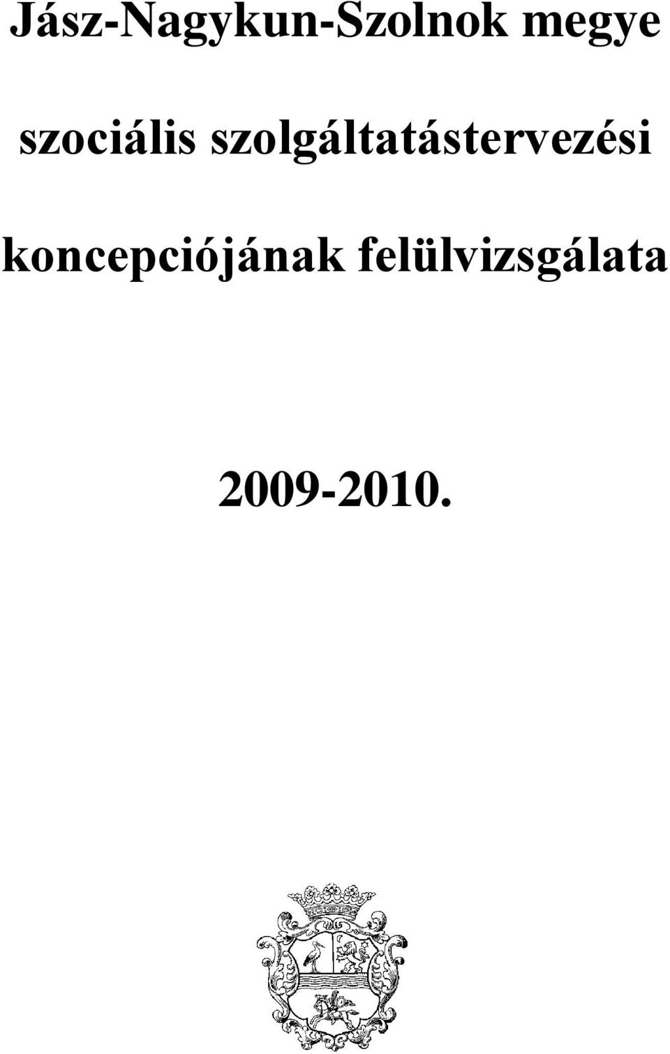 szolgáltatástervezési