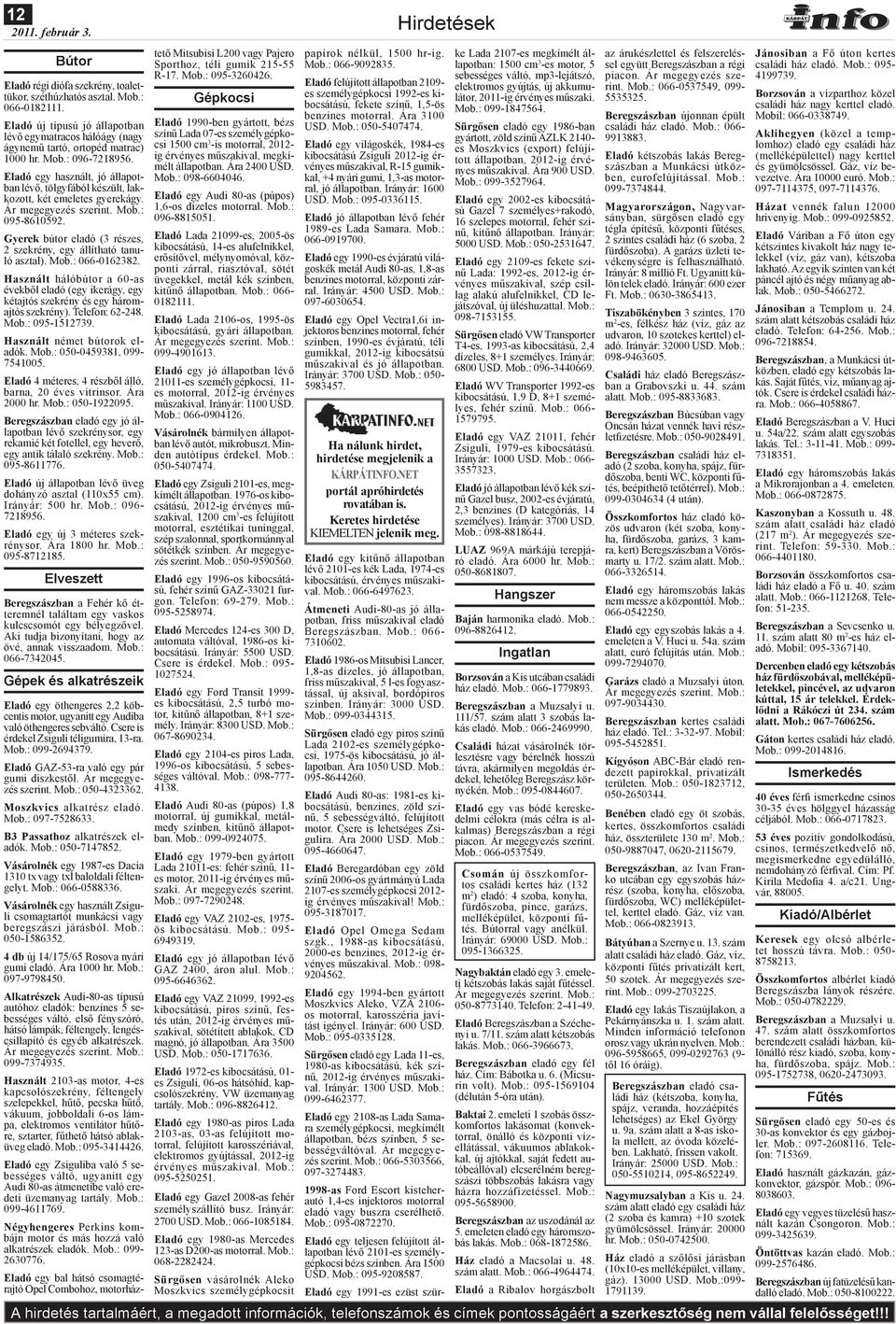 article thumbnail