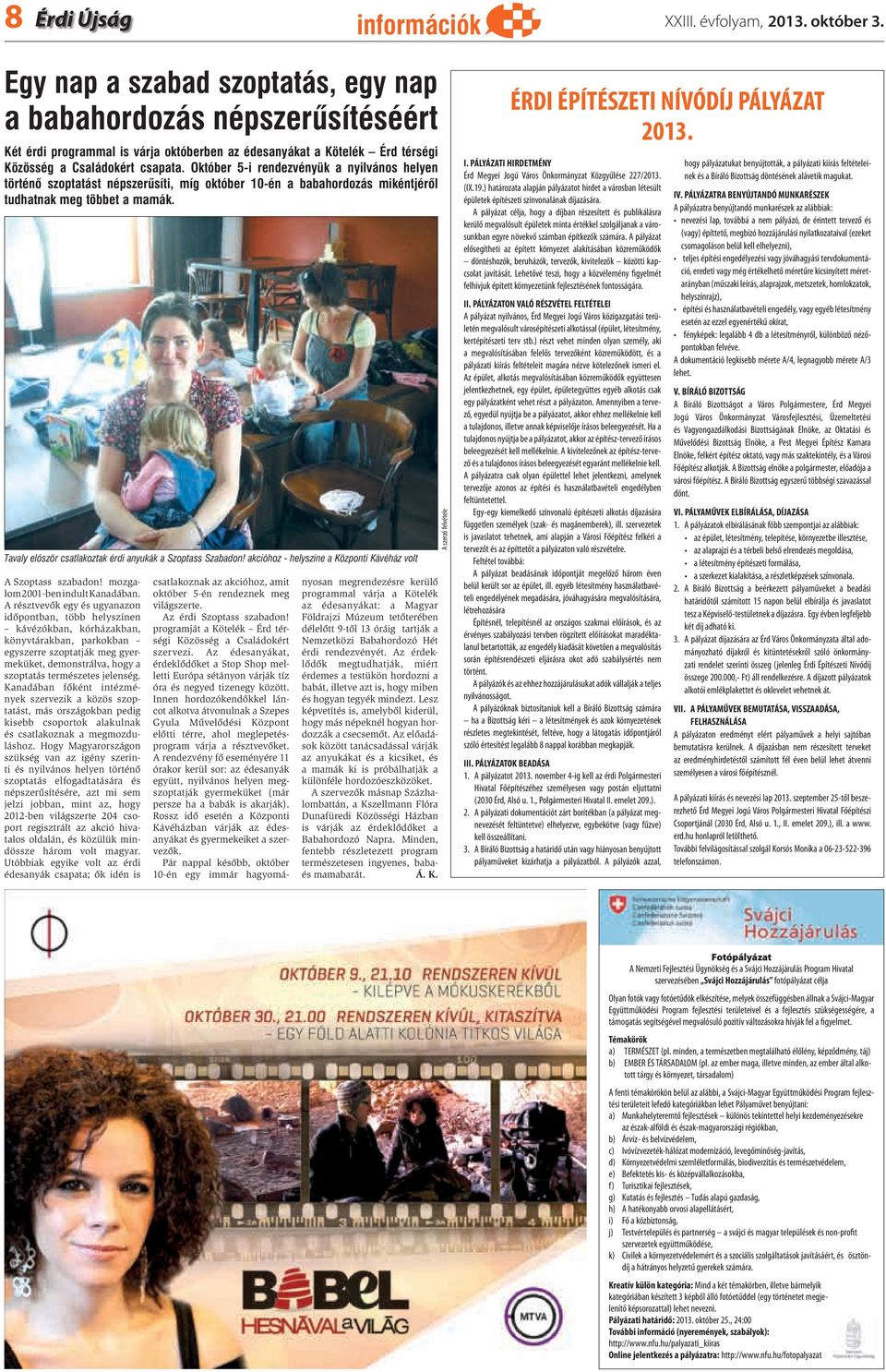 article thumbnail