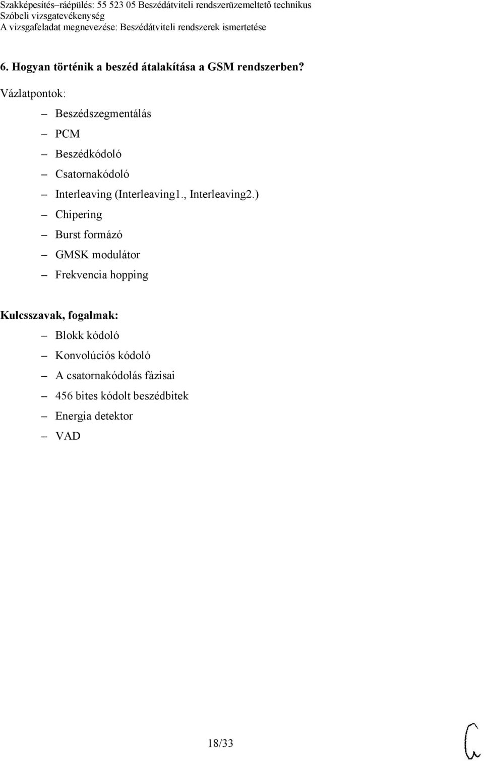 , Interleaving2.