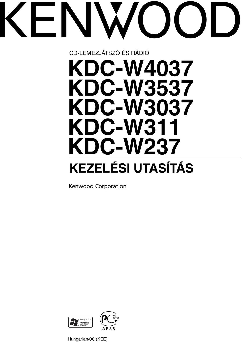 KDC-W3037 KDC-W311