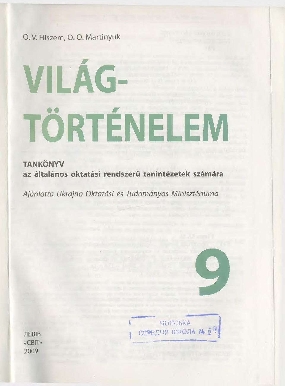 oktatási rendszerü tanintézetek számára Ajánlotto