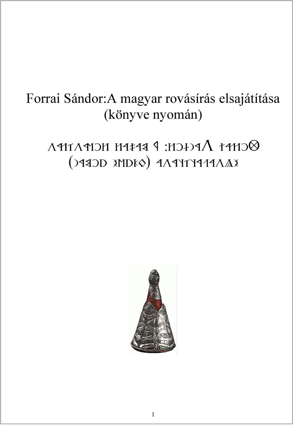 nyomán) Fםררשן S,מגםרס^ A