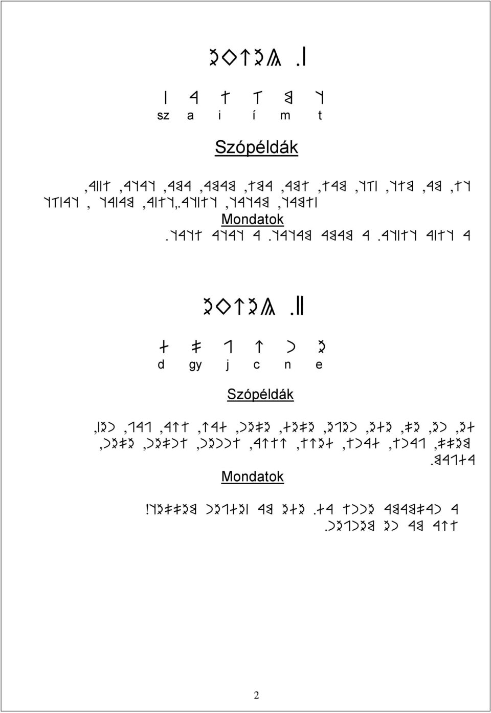 > ךקבלק ג / ח ב מ ק d gy j c n e גשב< ק/קמ< ק/קג< מקחק< קגק< ק/< מק< גק< ןממקמ< בןבש< גקבן<
