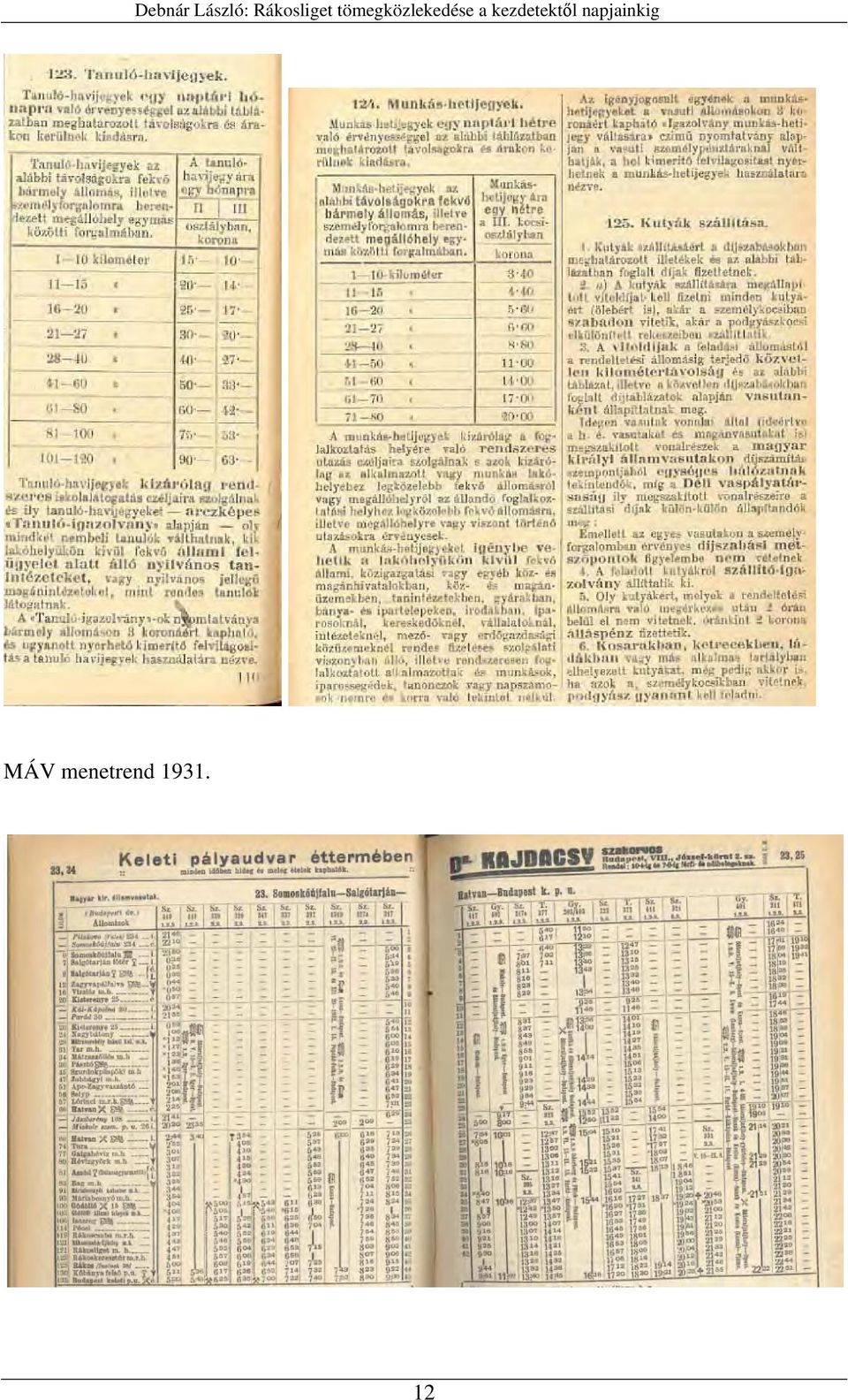 1931. 12