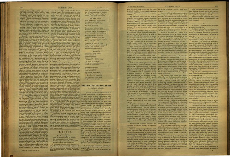 hdjá kövkzéy vo hogy z 1874 áczus 15-é Szgob köö szző dés Vs-foy és Tokgo gyo kskdésk. Képük váosk csk gy észé u j b z kpu és uczá ho Dupus ádás s G ggykoás uá gősí áásb d s y H o k Dupuső vzk.
