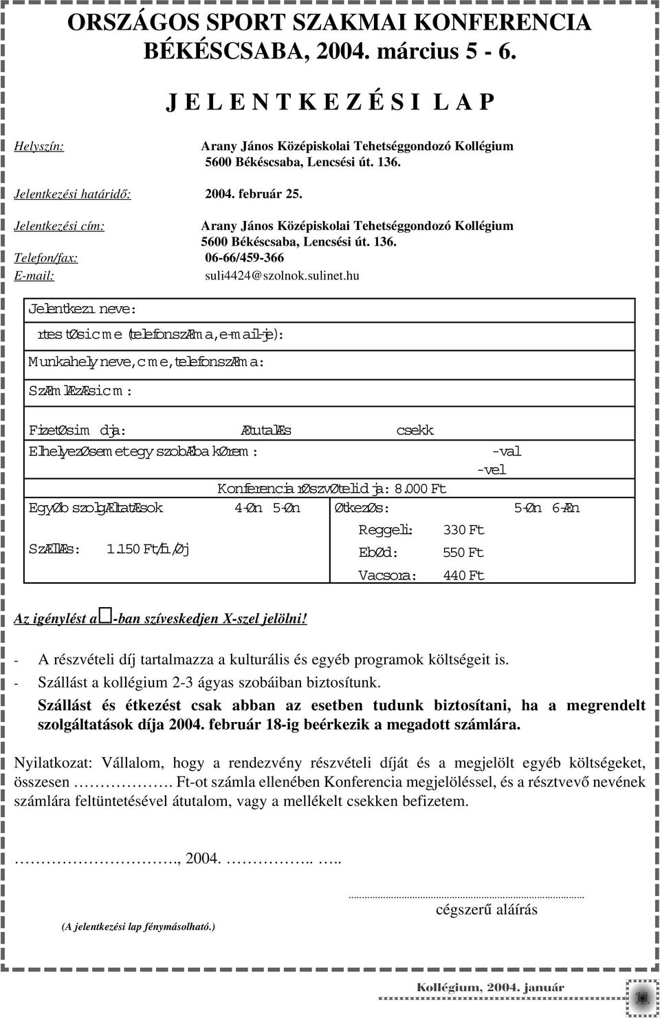 sulinet.