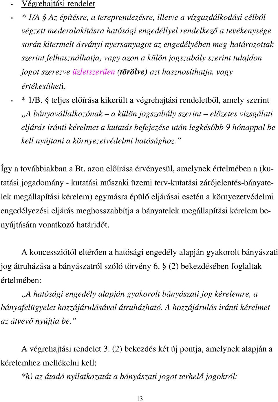 * 1/B.