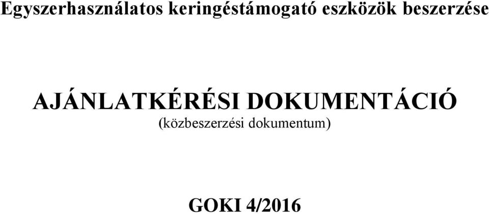 (közbeszerzési