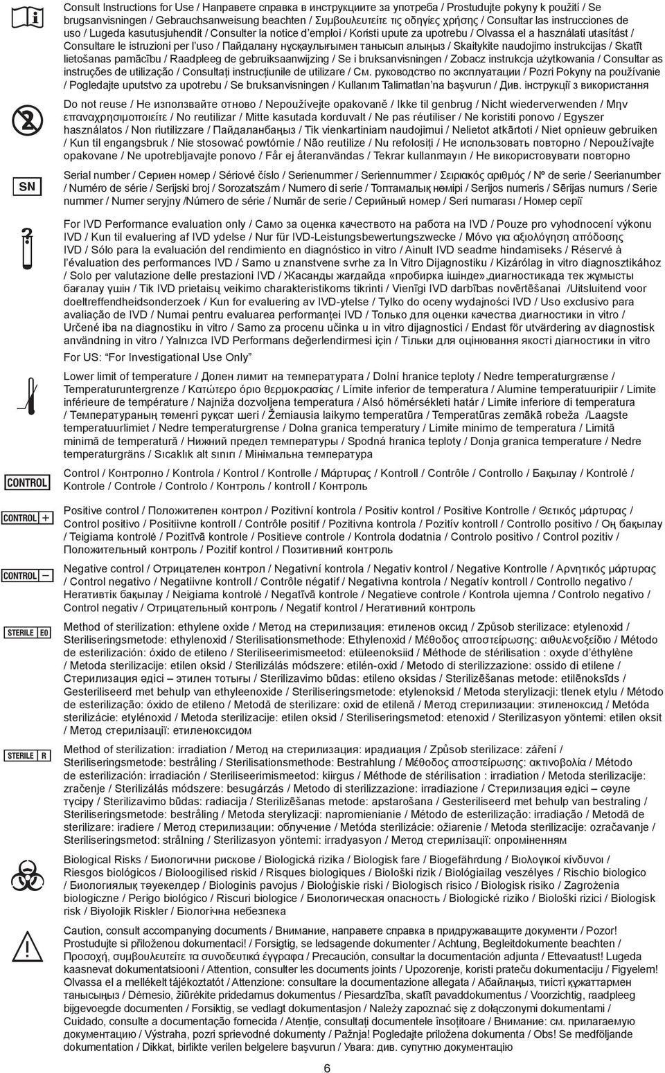 Пайдалану нұсқаулығымен танысып алыңыз / Skaitykite naudojimo instrukcijas / Skatīt lietošanas pamācību / Raadpleeg de gebruiksaanwijzing / Se i bruksanvisningen / Zobacz instrukcja użytkowania /