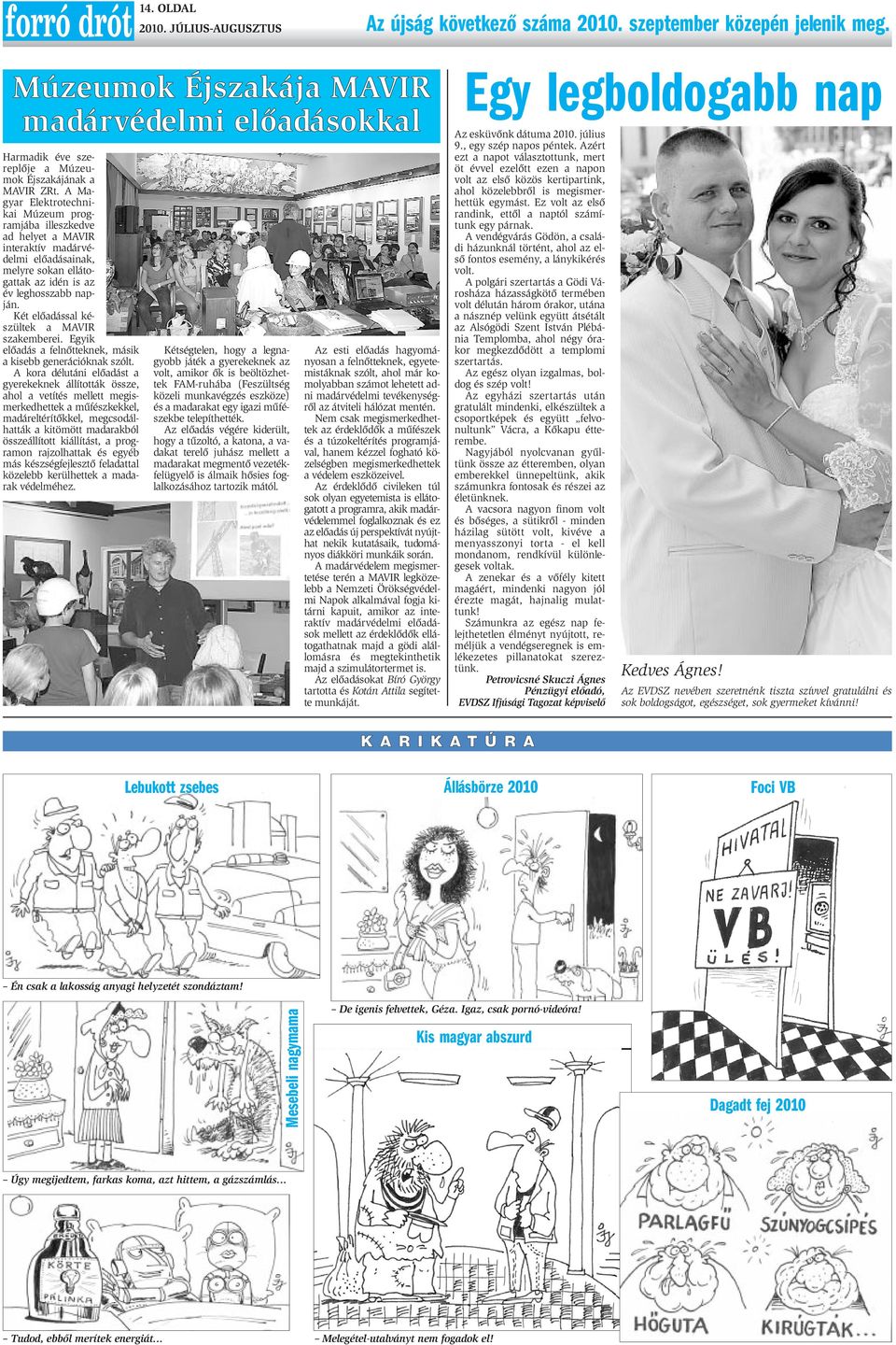 article thumbnail