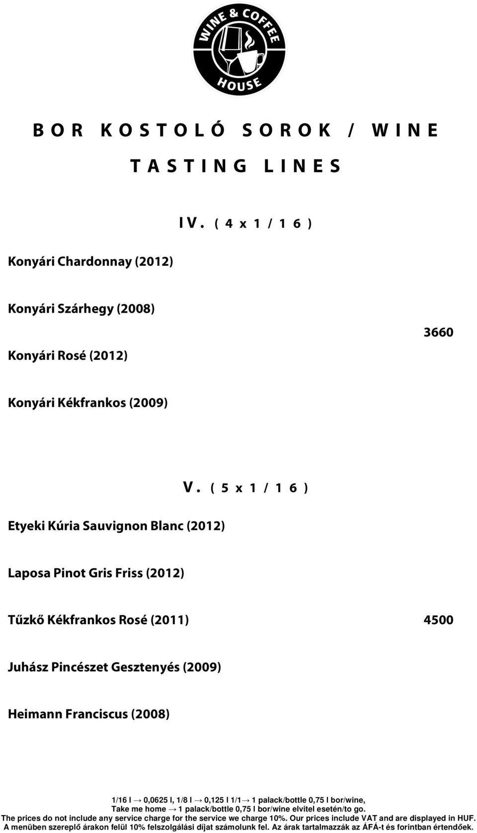 Konyári Kékfrankos (2009) V.