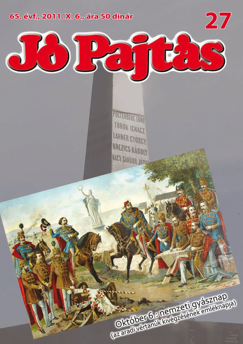 6., ára