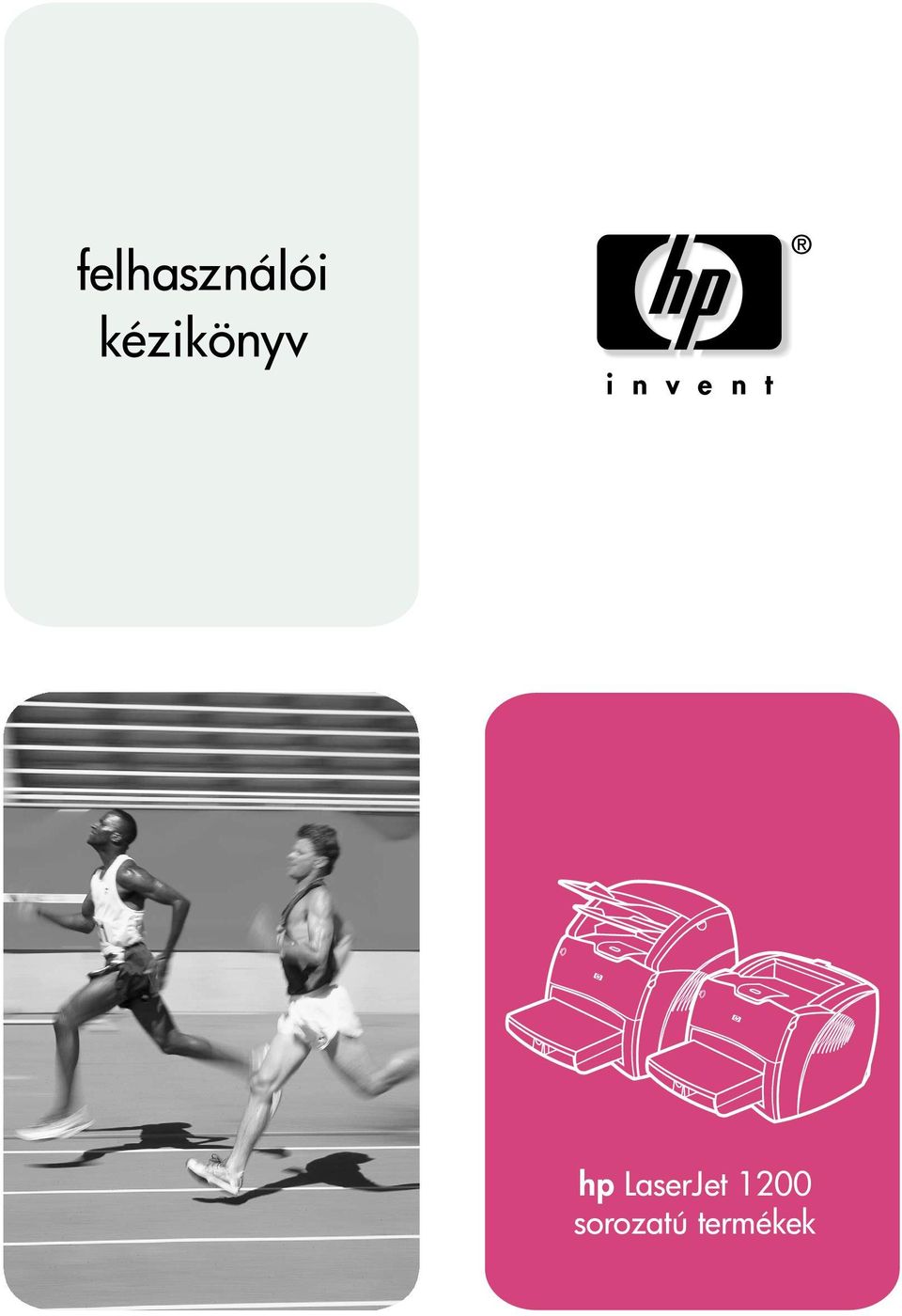 LaserJet 1200