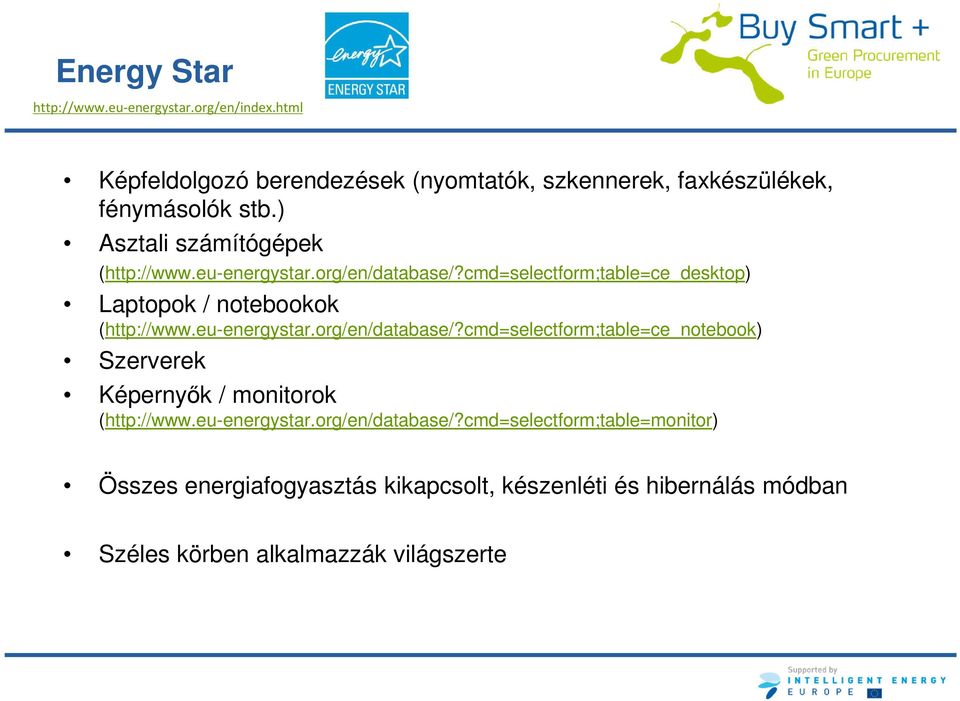 eu-energystar.org/en/database/?