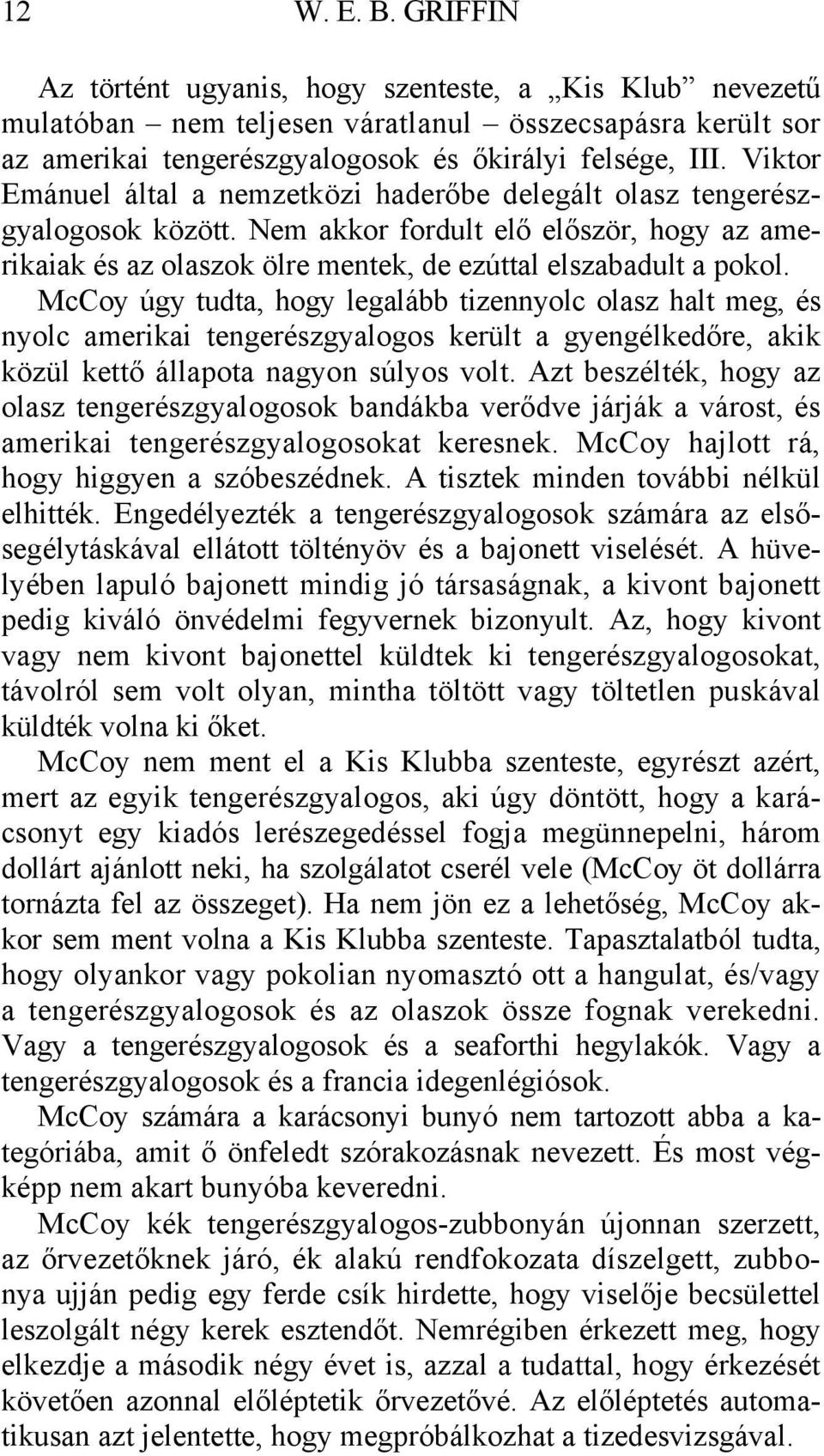 sebesség társkereső sg