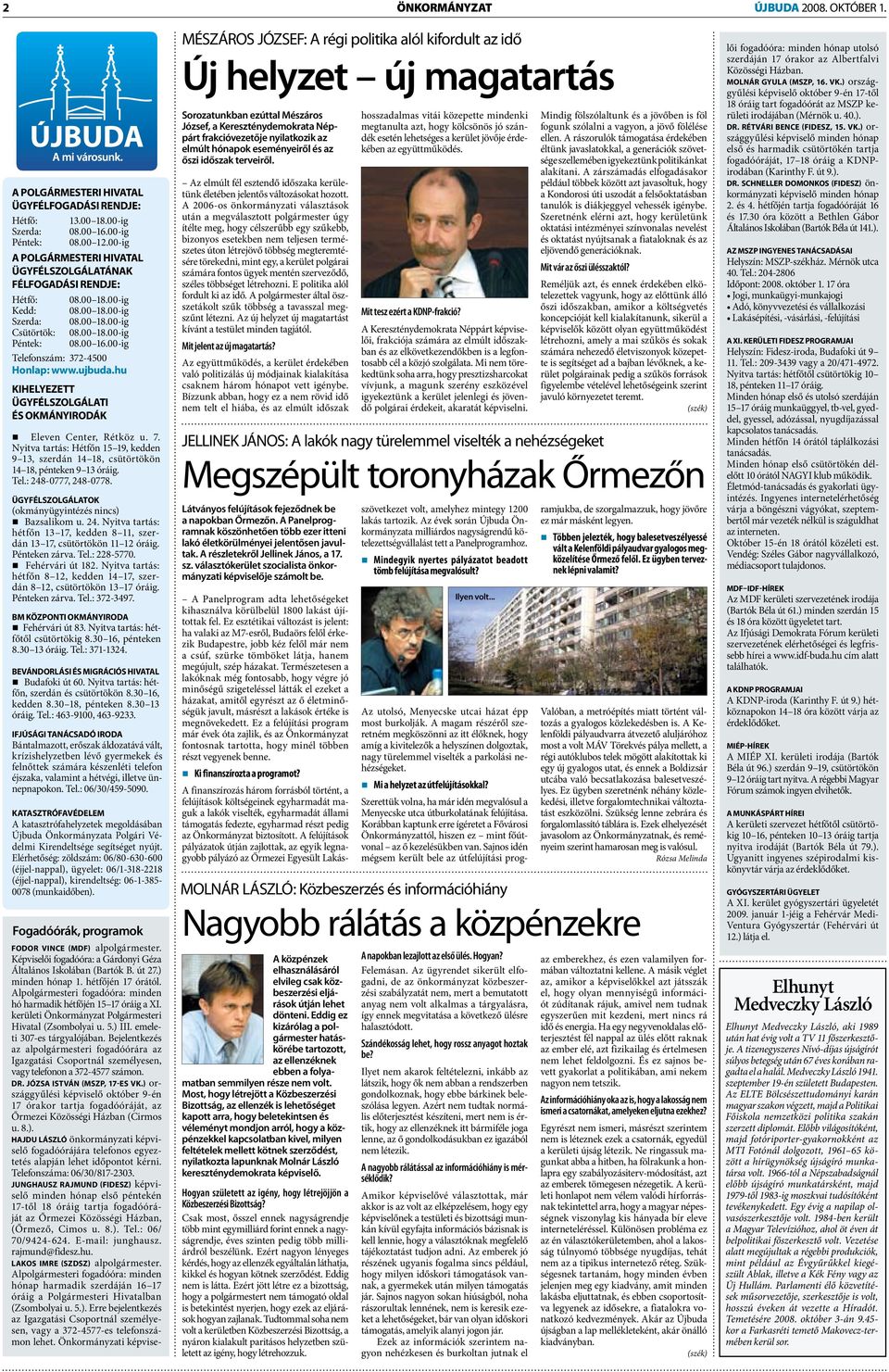 article thumbnail