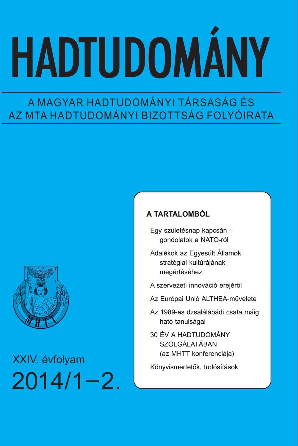 HADTUDOMÁNYI BIZOTTSÁG