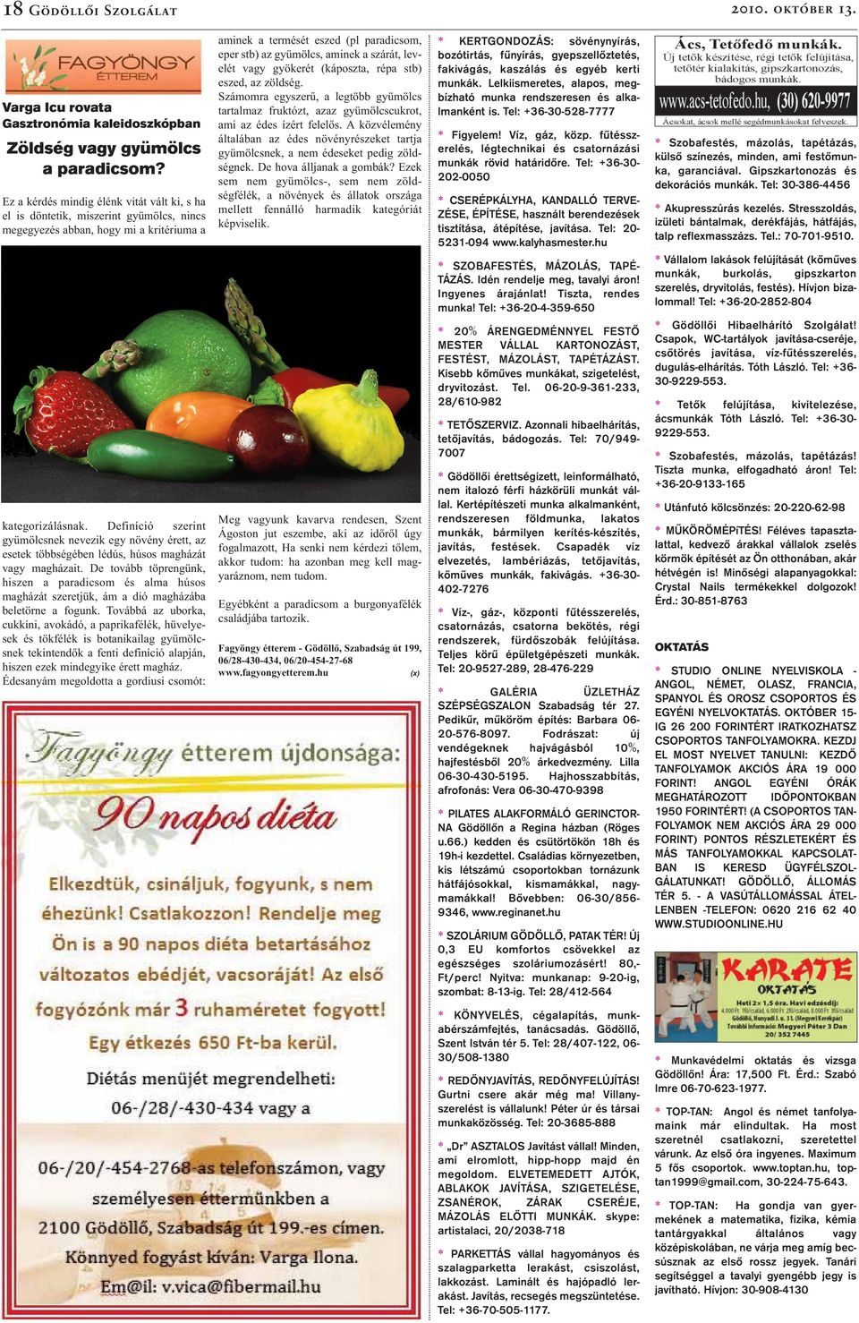 article thumbnail
