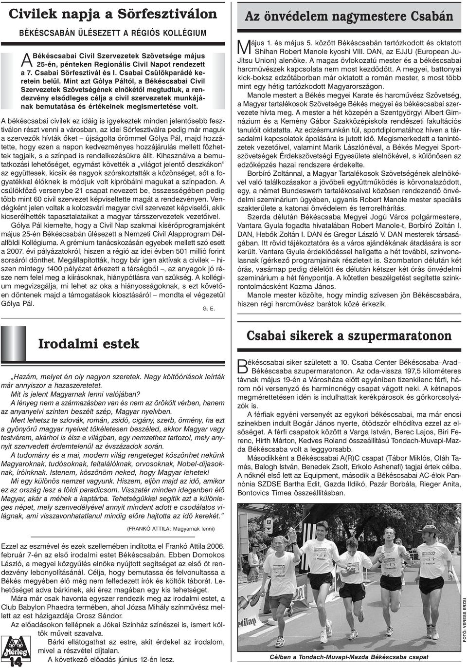 article thumbnail