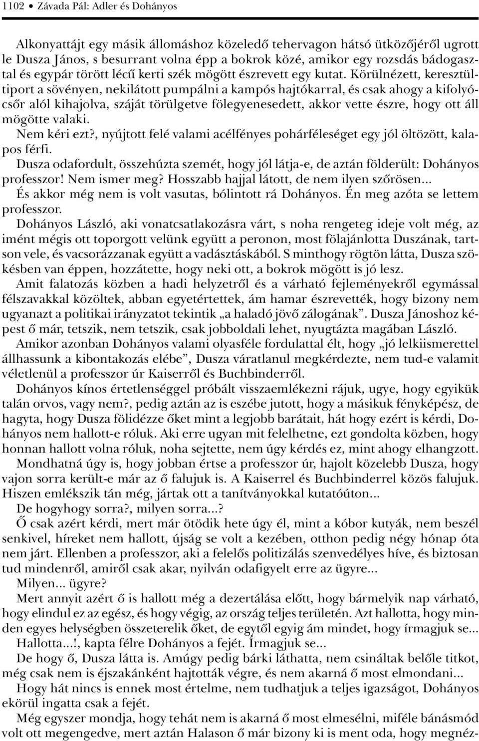 társkereső oldal, úgynevezett turmixgép