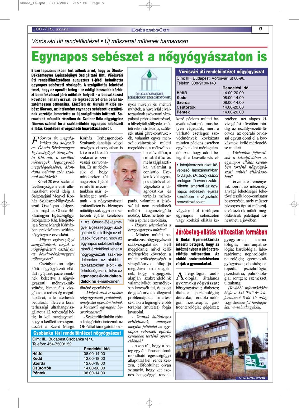 örülök, hogy képes legyen megismerni,
