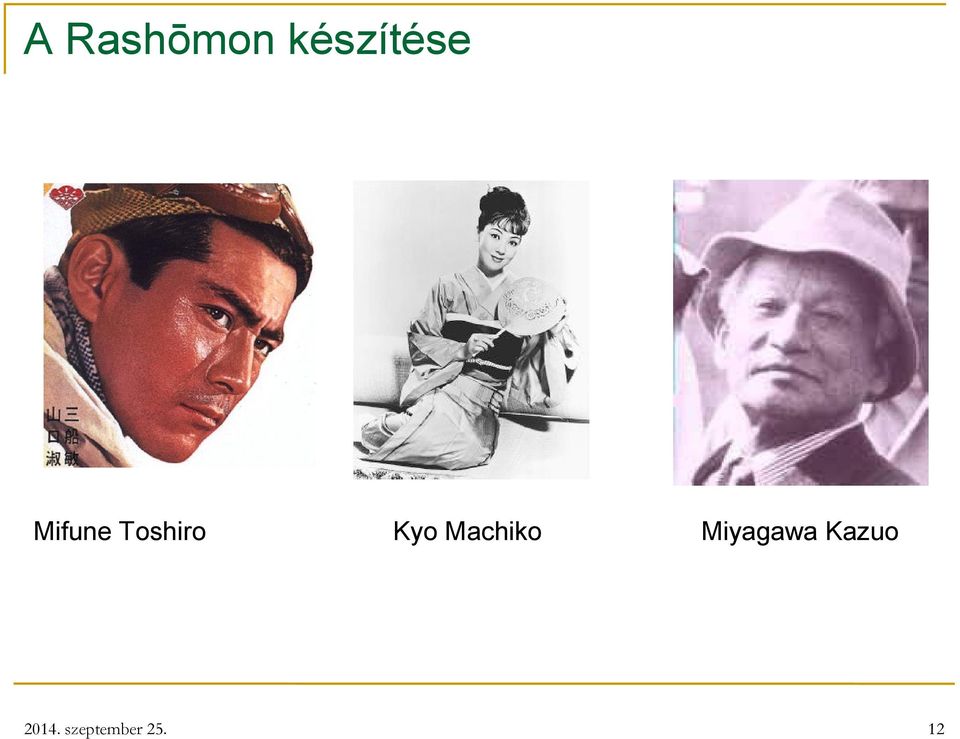 Toshiro Kyo