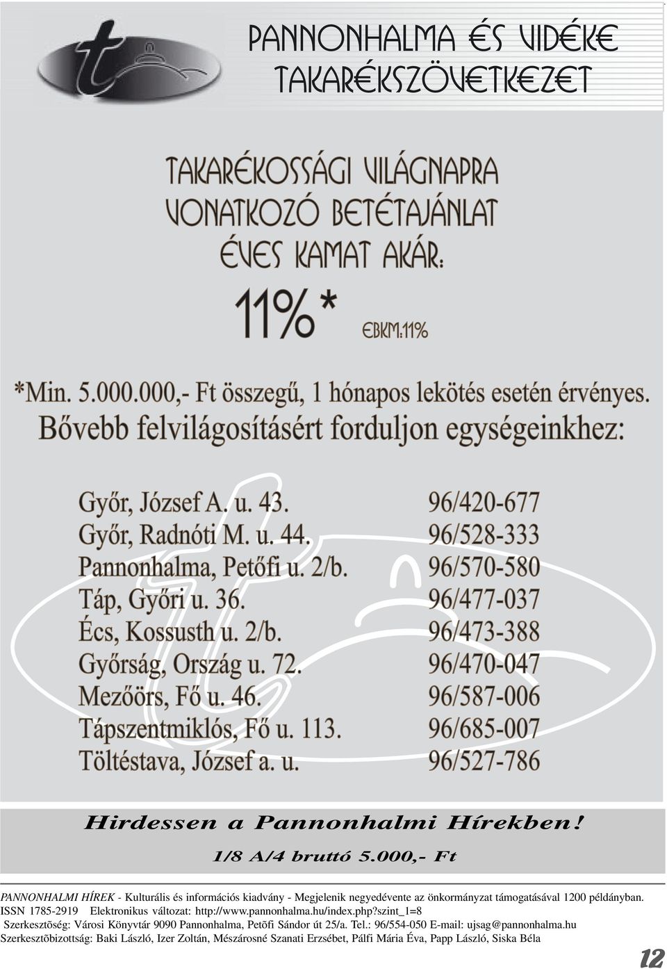 ismerősök südkurier