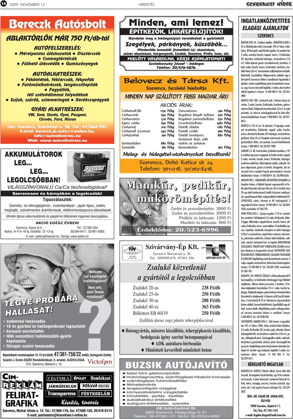 article thumbnail