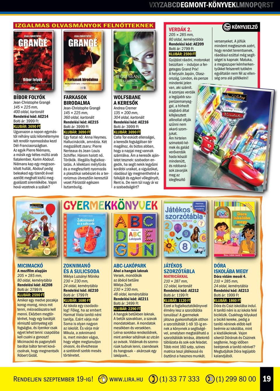 article thumbnail