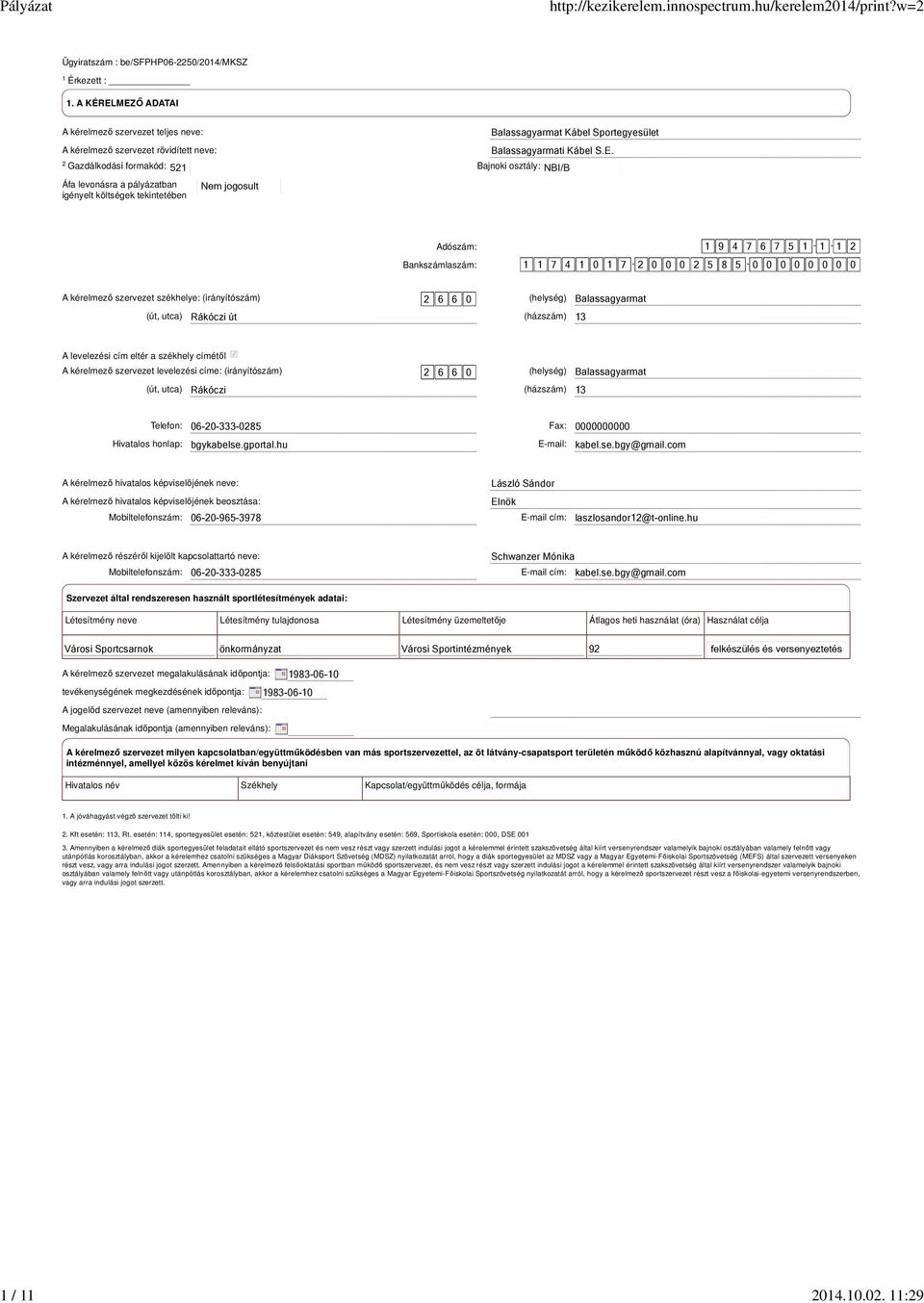 Balassagyarmat Kábel Sportegyesület Balassagyarmati Kábel S.E.