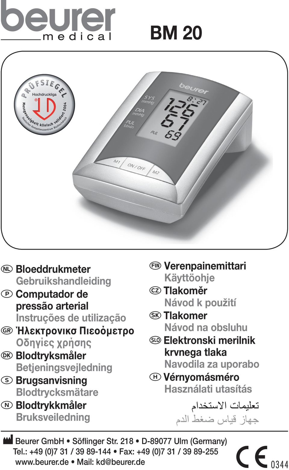 Blodtrykkmåler Bruksveiledning Verenpainemittari Käyttöohje Tlakoměr Návod k použití