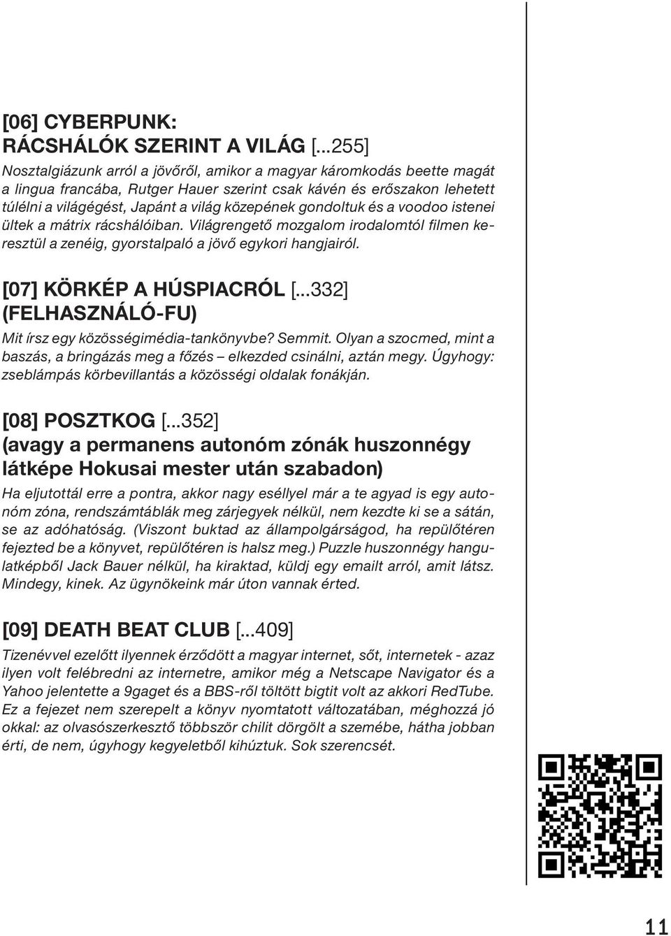 A rockstar társkereső szolgáltatás nem sikerült