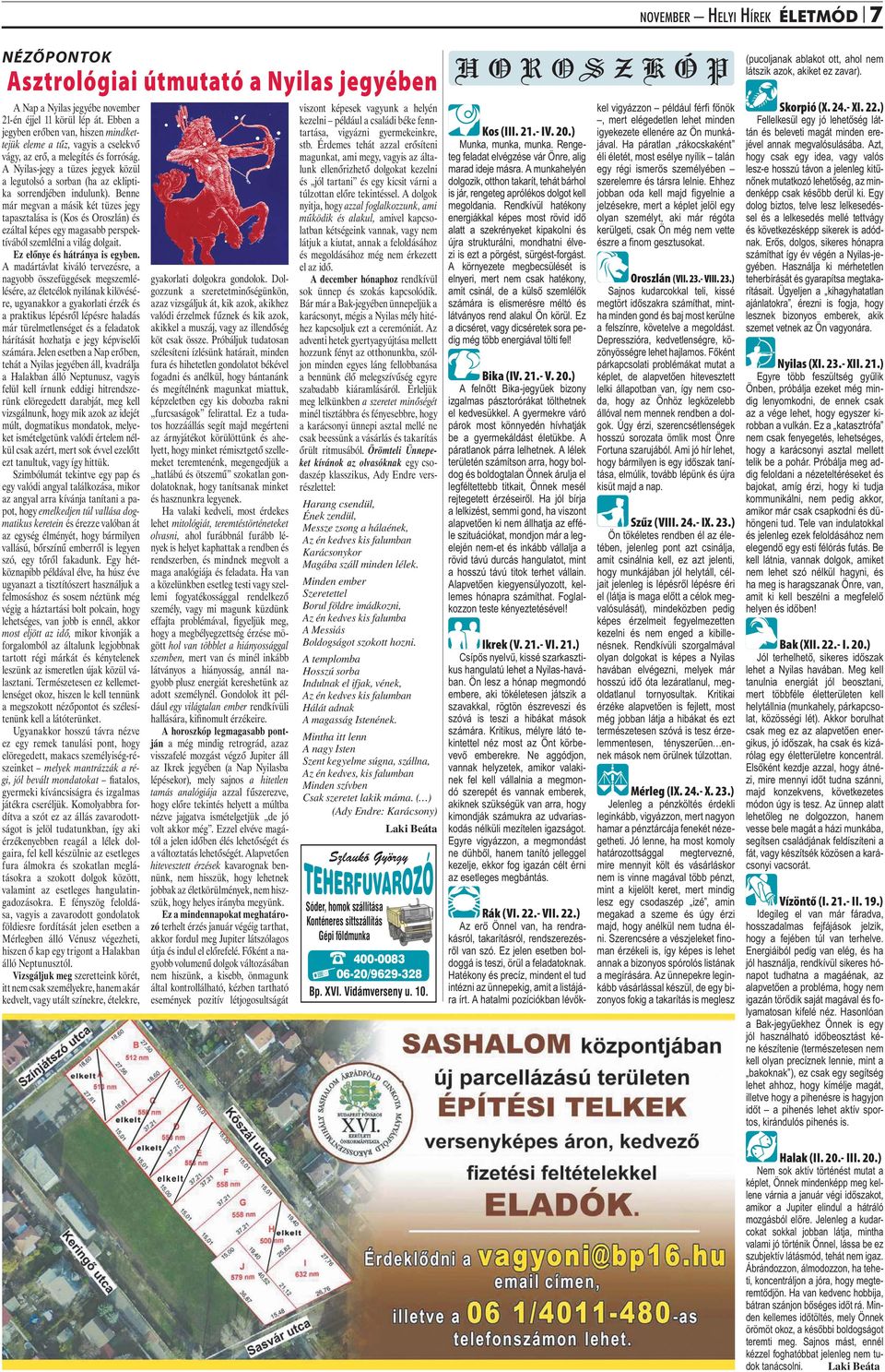 sebesség társkereső lille 2015