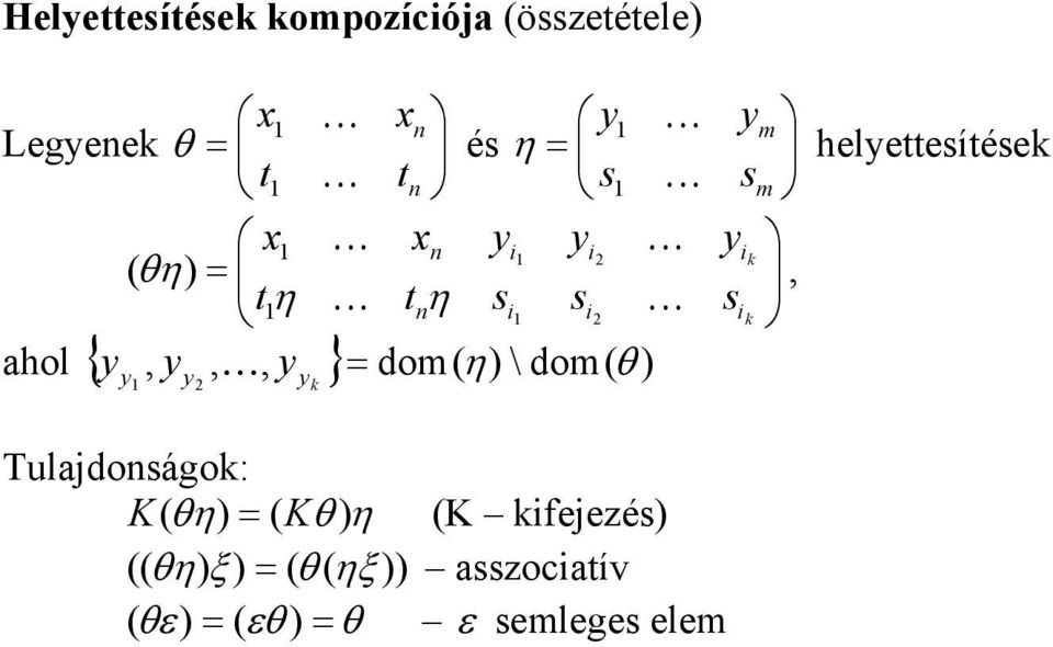 K 2 2 i n i n s t t K K η η θη hol { } dom \ dom 2 θ η k K