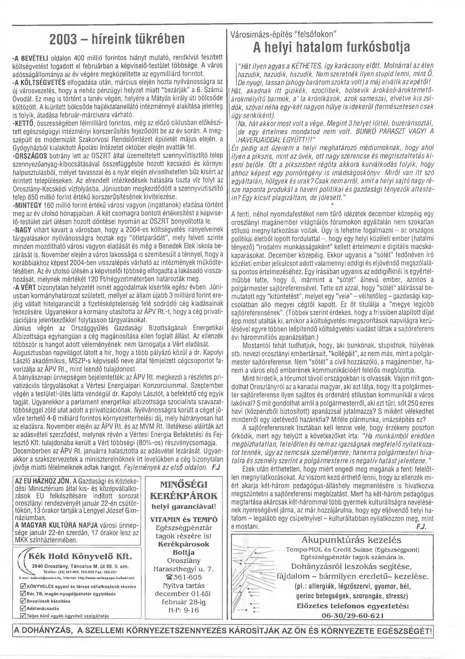 Az összes felnőtt pornóregény